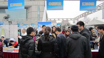 3月15日，以“消费 •  安全”为主题的“2012纪念国际消费者权益日广场活动”在南京规划建设展览馆隆重举行，中脉科技应邀参加，此次活动由江苏省、市工商行政管理局联合主办，受到来自包括江苏卫视在内的多家新闻媒体的广泛关注。