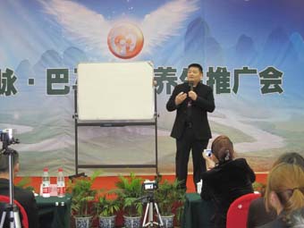 3月10日至11日，北京、沈阳两地分别举办两天一夜招商会，中脉国际副董事长周希俭、中脉科技中国区总裁张琦分别出席两地的会议。