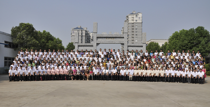 2011年9月2日至4日，中脉科技来自全国各地的经销商和员工，共300余人在南京居美馨文化培训中心，参加了第五届中国传统文化的学习和培训。