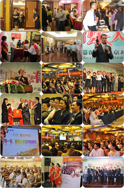2011年6月19日，“生态中脉健康中国行”有乐系列产品巡演活动在广州落下帷幕。而以生命活能饮、生命营养餐为代表的有乐产品，其销售势头如日中天，正在全国市场蔓延。