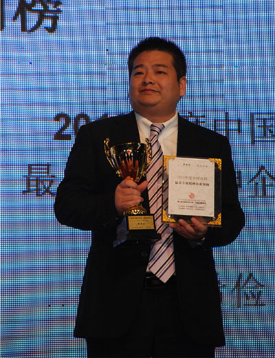 在2010年12月8日举行的第六届（2010）中国直销风云榜颁奖晚会上，中脉科技被评为唯一一家“超速成长企业”，并荣获诸多殊荣，成为晚会瞩目的焦点。中脉国际副董事长周希俭、中国国际全球营销副总裁蒋冬、中脉道和全球策略委员章小军等，受邀出席了会议。