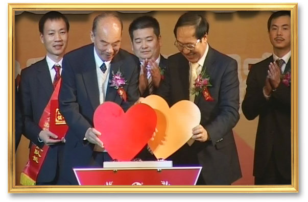 2010年4月28日，南京中脉科技发展有限公司举办的“为了心中最爱的人——中脉科技警民心连心活动”启动仪式在中国人民公安大学礼堂隆重召开。
