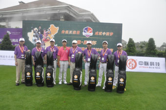 5月10日上午，“中脉•厚德杯”2013全国青少年高尔夫城市对抗赛在珠海金湾高尔夫球会正式拉开战幕，本次赛事由中国高尔夫求协会主办，南京中脉科技独家冠名支持。